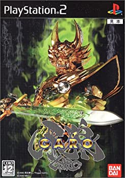 黄金騎士牙狼（GARO）(通常版)(中古品)の通販は 17,562円