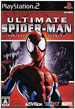 アルティメット スパイダーマン(未使用 未開封の中古品) 【公式通販】