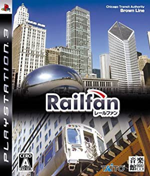 Railfan(レールファン) - PS3(中古品)の通販は