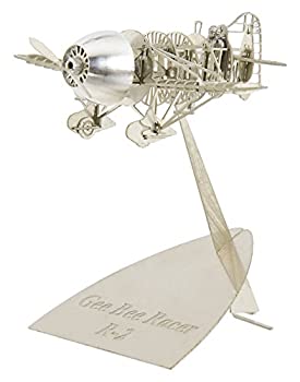 【中古品】エアロベース マイクロウィングシリーズ 1/160 ジービーレーサー R-2 洋白 (中古品)