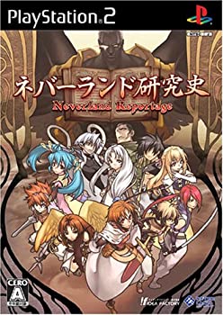 (未使用･未開封品)　金色のコルダ3 フルボイス Special - 3DS f4u0baa Amazon.co.jp: 金色のコルダ3 フルボイス Special - 3DS : ホビー