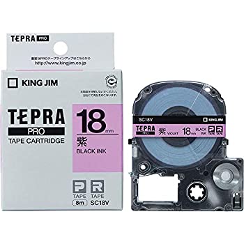 【中古品】キングジム テープカートリッジ テプラPRO SC18V カラーラベル(中古品)の通販は