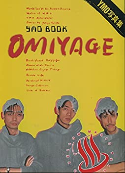 OMIYAGE GORO特別編集 YMO写真集 – オヨヨ書林 古書買い取り、蔵書整理