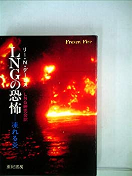 【中古】 戦後人物往来 ある記者の３５年/新潟日報メディアネット/石塚英一 中古】 戦後人物往来 ある記者の35年 / 石塚英一 / 新潟日報事業