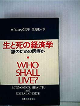 書籍]/国別世界食文化ハンドブック / 原タイトル:FOOD AND CULTURE