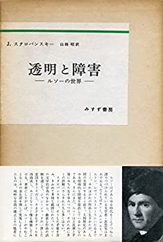 看護を教授すること 原著第6版 大学教員のためのガイド Amazon.co.jp: 看護を教授すること 原著第6版 大学教員のための