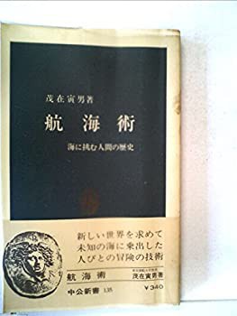 4527635978_1