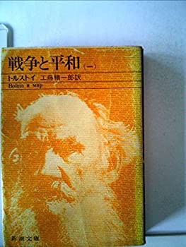 ギャノング生理学 原書26版 Lange Textbookシリーズ