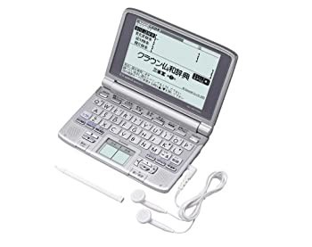 【中古品】CASIO Ex-word (エクスワード) 電子辞書 XD-SW7200 日中韓対応手書きパネル(中古品)の通販は