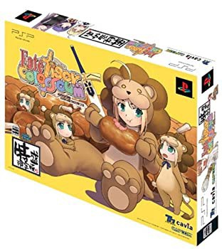 your diary+ 完全生産限定版 - PS4 (【特典】ゆあとほとりの水着