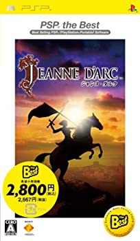 【未使用 中古品】ジャンヌ・ダルク PSP the Best(中古品)の通販は 7,881円