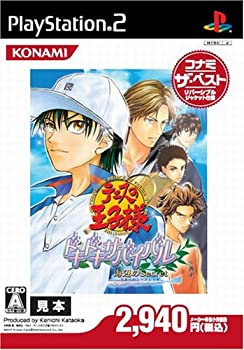 いつでもどこでも できる将棋 AI将棋DS(未使用 未開封の中古品) 【公式