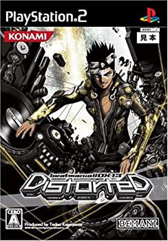 ビートマニア IIDX 13 DistorteD(未使用 未開封の中古品)