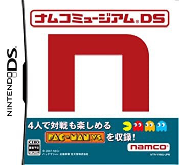 格安 ナムコミュージアムDS(未使用 未開封の中古品) その他