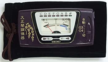 品】SUZUKI ST-300s 大正琴用チューナー 調律器 スズキ(品 品】SUZUKI ST-300s 大正琴用チューナー 調律器 スズキ(品