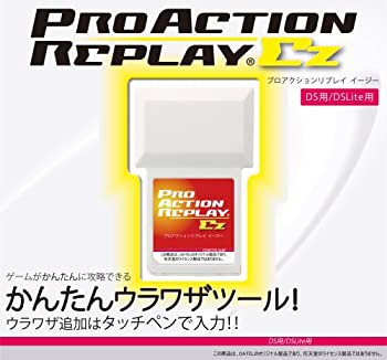 ラジルギノアWii(未使用 未開封の中古品)