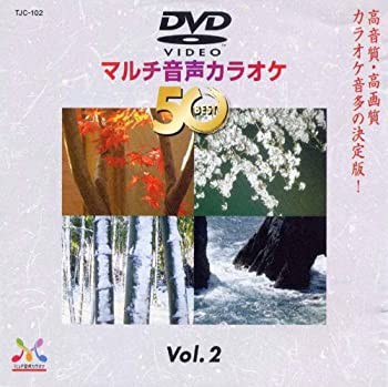 【未使用 中古品】DENON DVDカラオケソフト TJC-102(中古品)の通販は