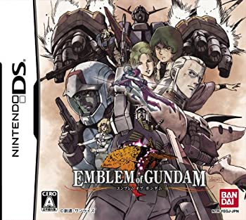 【中古品】エンブレム オブ ガンダム 特典 オフィシャルガイダンスブック付き(中古品)の通販は 14,730円
