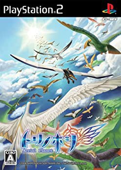 トリノホシ ~Aerial Planet~ (スペシャルサウンドCD「Planet