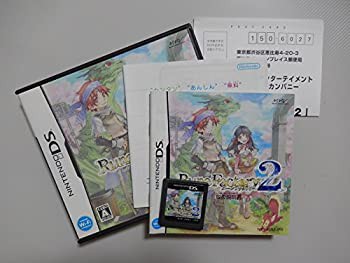ルーンファクトリー2(特典無し)(未使用 未開封の中古品) その他ゲーム機
