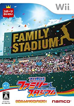 (未使用･未開封品)　プロ野球 ファミリースタジアム - Wii sdt40b8 プロ野球 ファミリースタジアム - Wii(未使用 未開封の中古品)