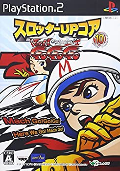 スロッターUPコア10 マッハGOGOGO2(未使用 未開封の中古品)