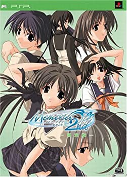 ソニック メガコレクション プラス(中古品)