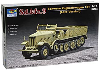 【中古品】トランペッター 1/72 18tハーフトラック後期型 1/72 Sd.Kfz.9 Schwere Zugk(中古品)の通販は 7,972円