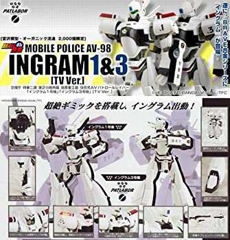 未使用 中古品】プラッツ 1/144 宇宙戦争 エイリアン
