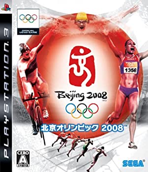 新品未開封　PS3  北京オリンピック 2008 北京オリンピック 2008 - PS3(未使用 未開封の中古品)