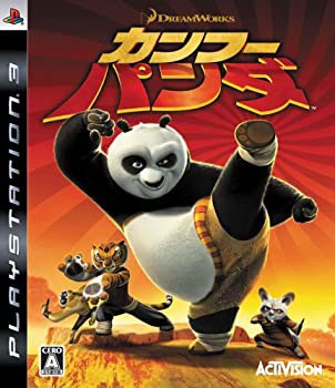 信長の野望』『三國志』 ツインパック - 3DS(中古品)