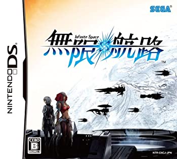 夏空のモノローグ Portable (限定版) - PSP Amazon.co.jp: 夏空のモノローグ Portable (限定版) - PSP