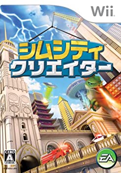 シムシティ クリエイター - Wii(中古品) 4,718円