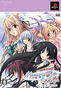 彩京シューティングコレクション Vol.2 戦国エース&戦国ブレード(未