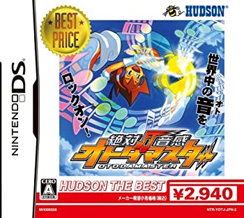 RPGツクール フェス - 3DS(未使用 未開封の中古品)