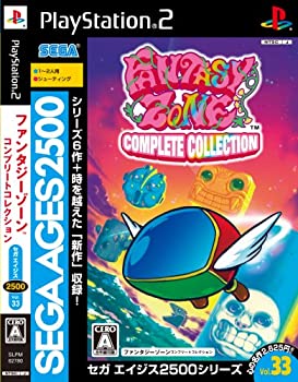 ラジルギノア【新品未開封・Wii日本版】 ラジルギノア【新品未開封・Wii日本版】 Amazon | ラジルギノア