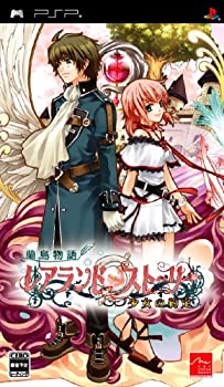 【未使用 中古品】蘭島物語 レアランドストーリー 少女の約定 - PSP(中古品)