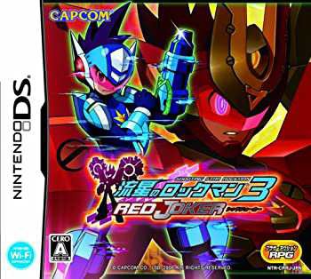 ー品販売  LOVER STORM 2nd 未開封の中古品) Vita(未使用 PS - V その他
