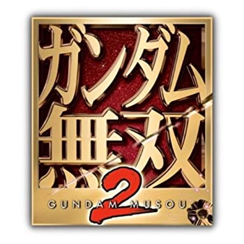 未使用 中古品】サモンナイト2 特典 サモンナイトMagical DiscII付き