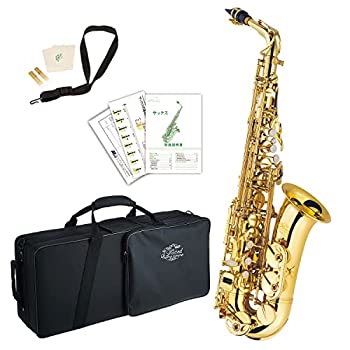 未使用 中古品】Jマイケル アルトサックス AL-500(中古品) 【公式通販】