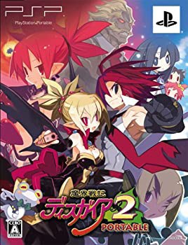 Amazon.co.jp: 【Amazon.co.jp & ガストショップ限定】 よるのな