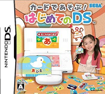 胸キュン乙女コレクションVol.9 Custom Drive - PSP(中古品)