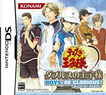 テニスの王子様 ダブルスの王子様 BOYS BE GLORIOUS!(未使用 未開封の中古品)
