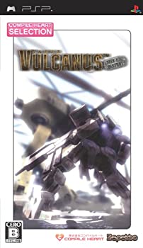 【中古品】CHコレクション ヴルカヌス - PSP(中古品)の通販は 6,538円