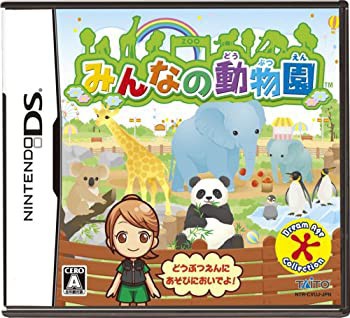 【未使用 中古品】みんなの動物園(中古品)の通販は