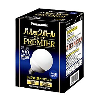 【中古品】パナソニック パルックボールプレミア G25形 クール色 電球100形タイプ E26(中古品)の通販は