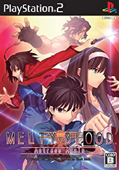 【中古】 PS one Books 逢魔が時 Amazon | 逢魔が時2 PS one Books | ゲームソフト