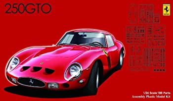 【中古品】フジミ模型 1/24 FRシリーズ FR11 フェラーリ 250GTO DX(中古品)