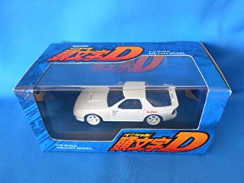 【中古品】フジミ模型 1/43 頭文字D ミニカーシリーズ ISDミニ3 サバンナRX-7 FC3S 後(中古品)