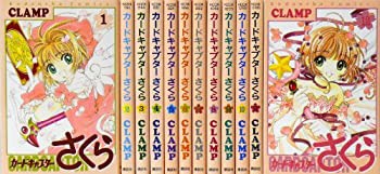 カードキャプターさくら 全12巻 完結セット (KCデラックス)(未